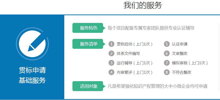 &#113;&#121;&#21315;&#20159;&#45;&#113;&#121;&#21315;&#20159;&#40;&#20013;&#22269;&#41;&#19968;&#31449;&#24335;&#26381;&#21153;&#23448;&#26041;&#32593;&#31449;