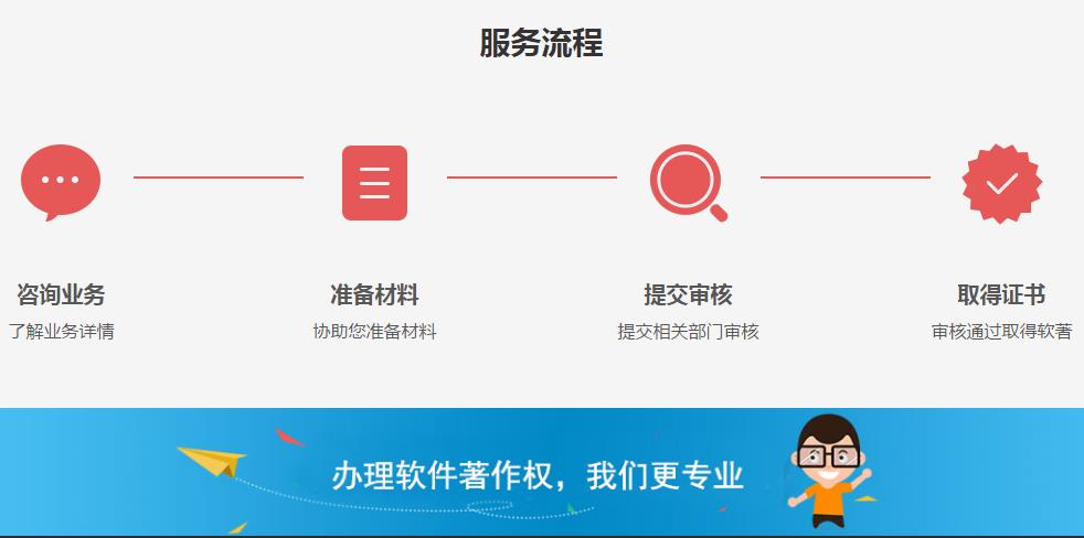 &#113;&#121;&#21315;&#20159;&#45;&#113;&#121;&#21315;&#20159;&#40;&#20013;&#22269;&#41;&#19968;&#31449;&#24335;&#26381;&#21153;&#23448;&#26041;&#32593;&#31449;